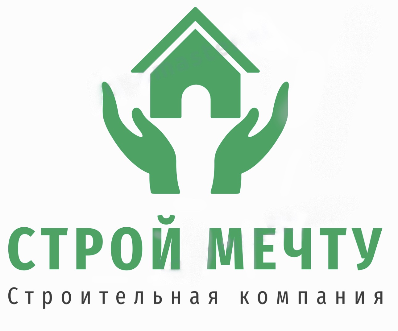 Строй мечты век